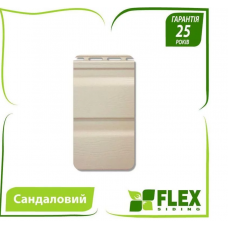 Фасадный виниловый сайдинг FLEX Сандал шт.