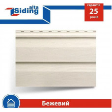 Фасадный виниловый сайдинг ALTA АНГАРА Бежевый шт.