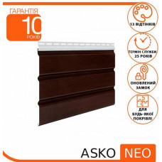 Софит ASKO NEO без перфорации Графит шт.