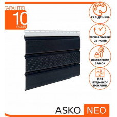Софит ASKO NEO с перфорацией Графит шт.