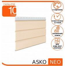 Софит ASKO NEO с перфорацией Бежевый шт.