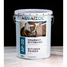Праймер битумный Aquaizol АР-20 (ведро 20 л)