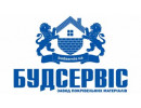 Будсервис