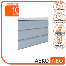 Софит ASKO NEO без перфорации Светло-серый шт.