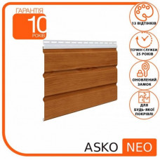 Софит ASKO NEO под дерево без перфорации Светлая сосна шт.