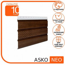 Софит ASKO NEO под дерево с перфорацией Темный дуб шт.