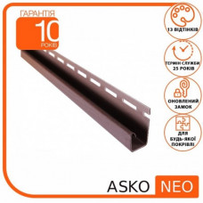 Планка J-trim ASKO NEO Коричневый