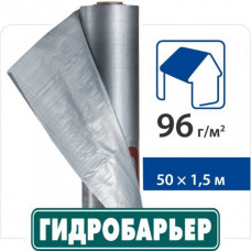 Подкровельная гидроизоляционная пленка Гидробарьер Д 96 СИ Juta 96 г/м2 (75м2 рулон) кв.м