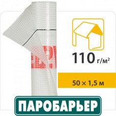 Подкровельная пароизоляционная пленка Паробарьер Н110 Juta 110 г/м2 (75м2 рулон) кв.м