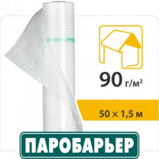 Подкровельная пароизоляционная пленка Паробарьер Н90 Juta 90 г/м2 (75м2 рулон)  кв.м
